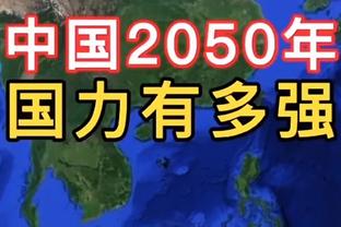 皇马青训3人4球闪耀马德里德比？不过并不是皇马的比赛？